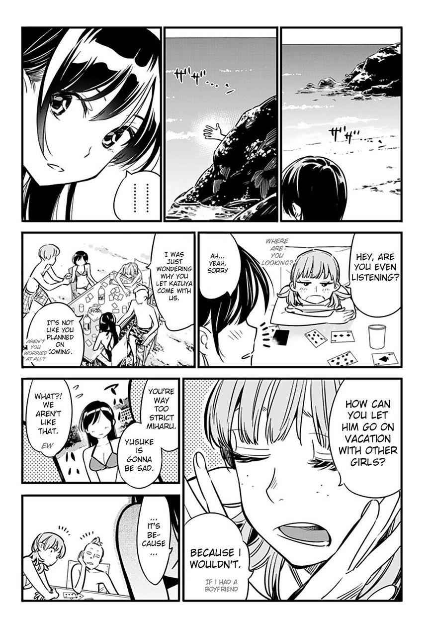 Kanojo, Okarishimasu Chapter 10 19